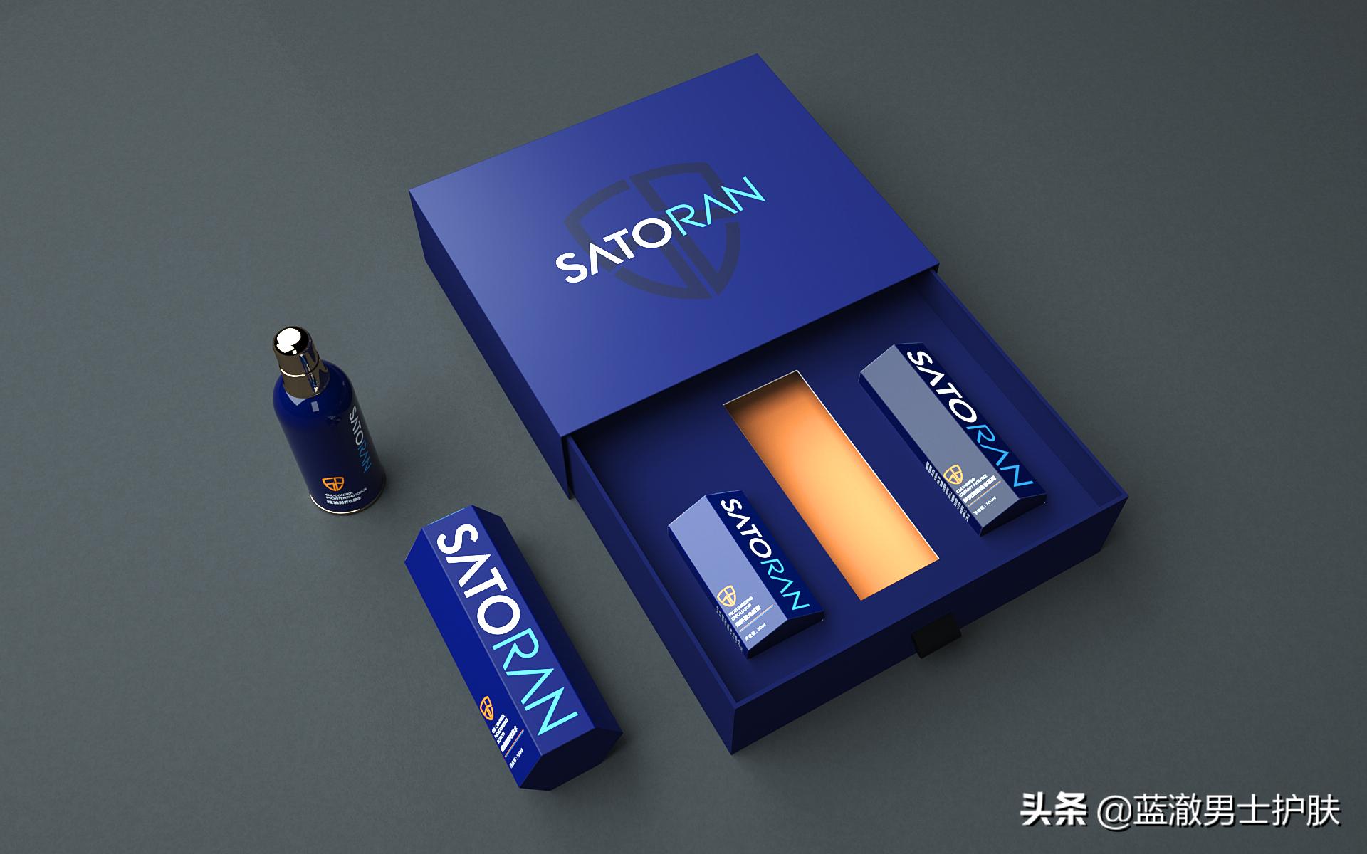 2020男士福利来袭——蓝澈新闻发布会（蓝澈株式会社）