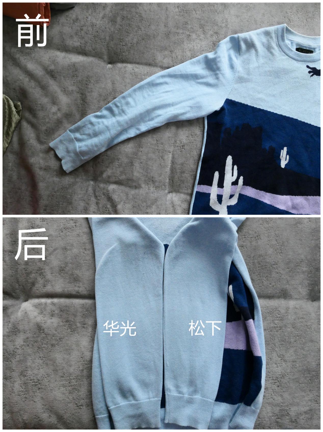 挂烫熨烫机推荐,家用熨烫衣服用挂烫机最新款