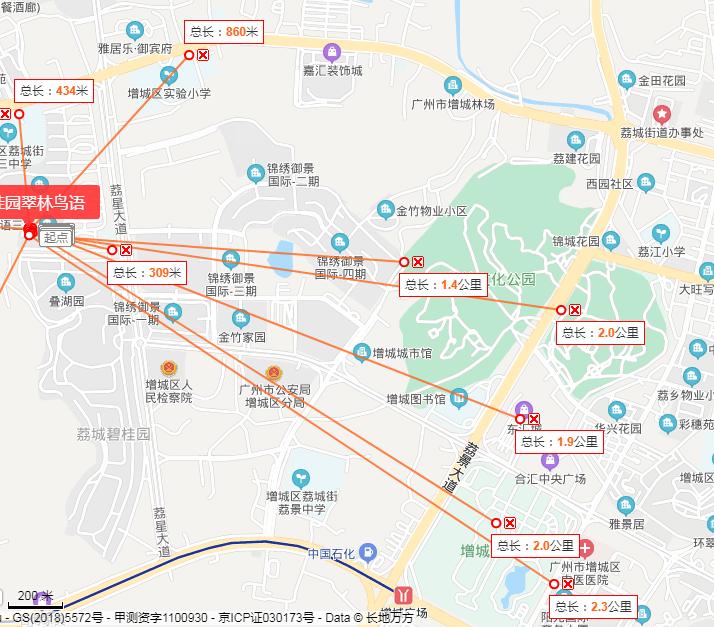 碧桂园发朋友圈视频,碧桂园神盘