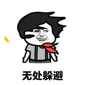 广东话顺口溜歇后语,粤语广东话谚语俗语俚语歇后语