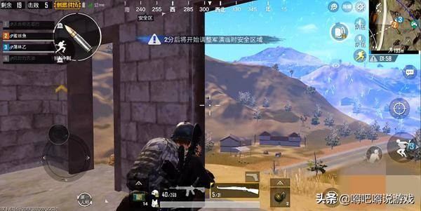 刺激战场不开火陀螺仪多少合适,刺激战场陀螺仪压枪教学