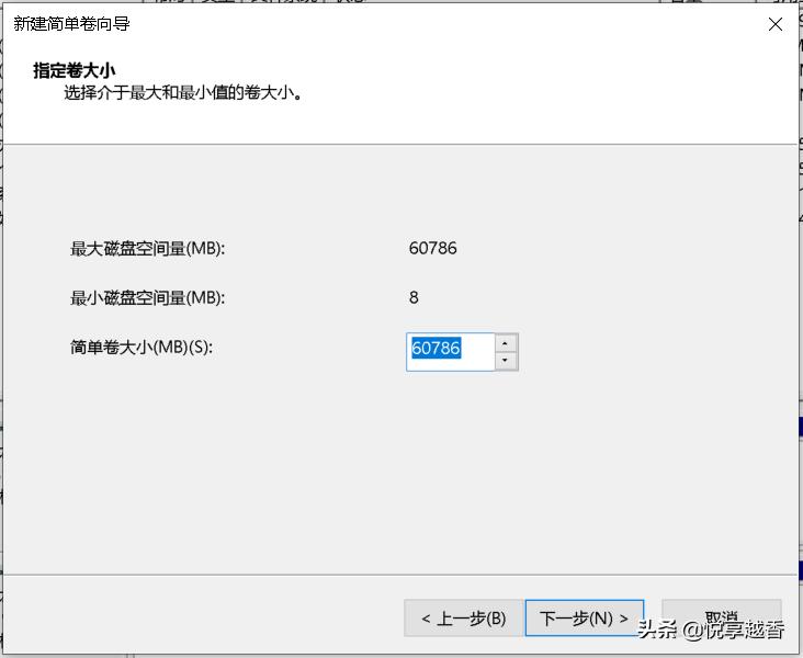 黑苹果mac10.15.5安装教程,macoscatalina10.15.7