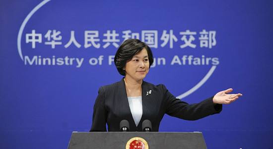 淮州中学华春莹出席80年校庆,淮州中学华春莹