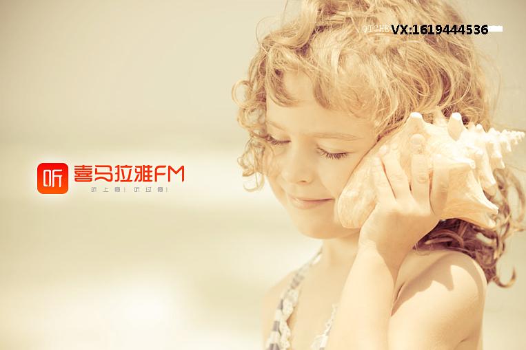 男士保健品微商怎么推广引流,微商如何做好推广引流工作