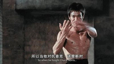 李小龙的真正一拳有多狠,李小龙实战重拳
