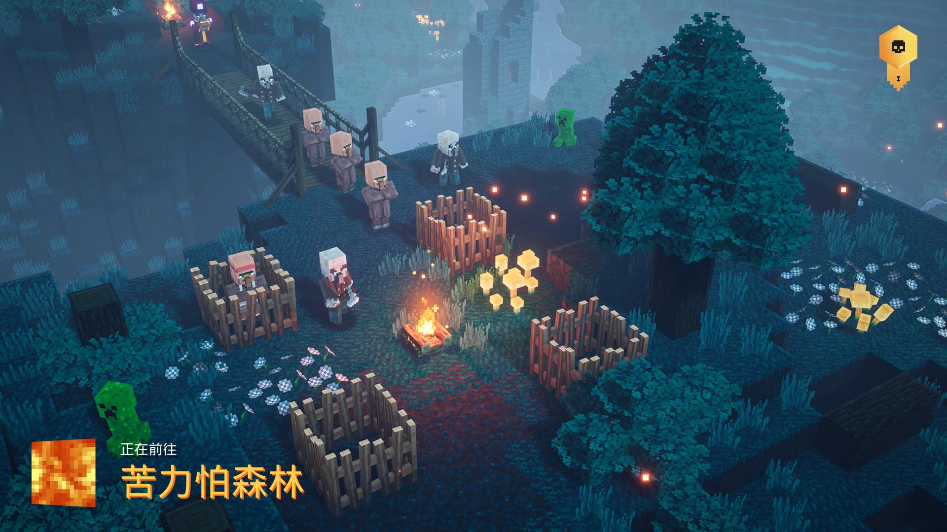 我的世界地下城前两个赛季,我的世界地下城排行榜