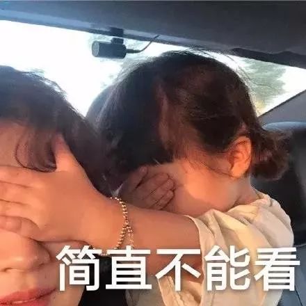 张嘉倪护肤油,张嘉倪分享化妆品