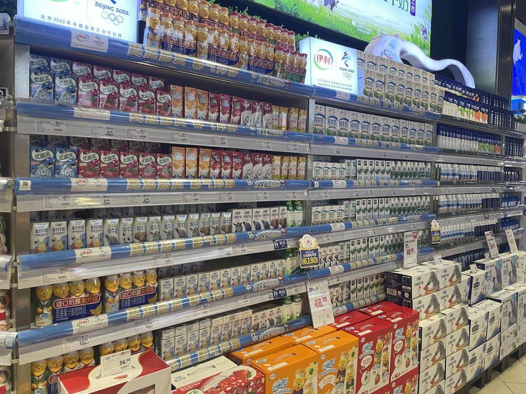 纾糖好营养,控糖无负担丨来自伊利欣活奶粉的父亲节福利祝福