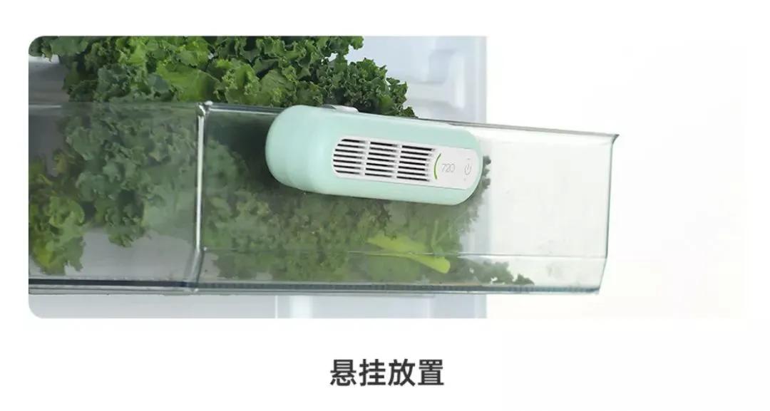 冰箱杀菌除味器体验,冰箱除味器好物