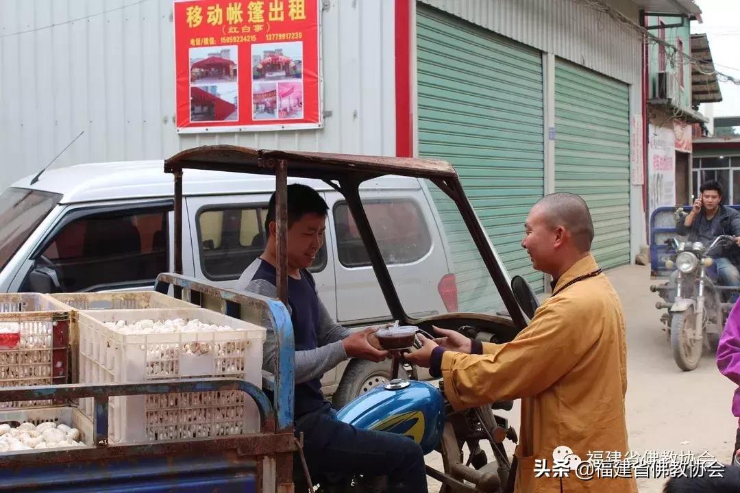 福建佛教法会现场,佛教腊八节施粥活动方案