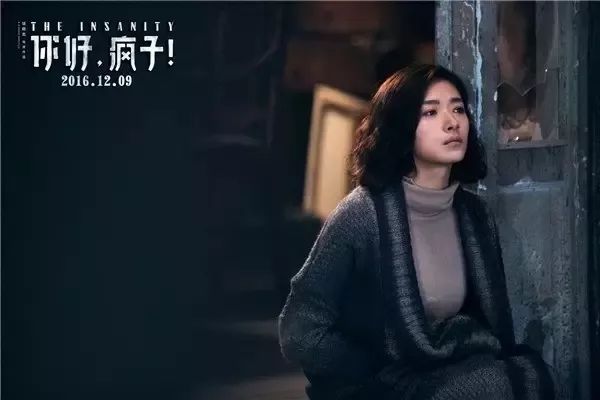 万茜代言怡丽丝尔现场,万茜出席品牌活动