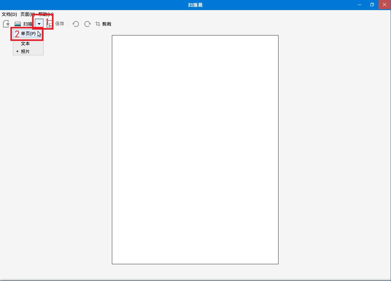 银河麒麟操作系统怎么按内容搜索,银河麒麟系统怎么安装扫描仪驱动