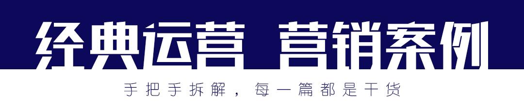 小红书日常运营基本操作,小红书新手运营全攻略