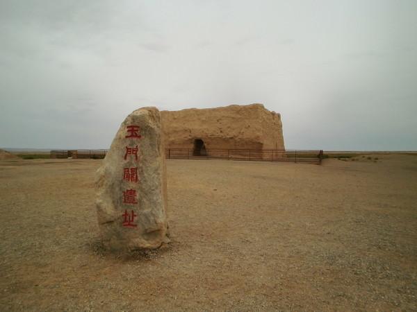 出塞唐王之涣春风不度玉门关,王之涣描写玉门关的诗