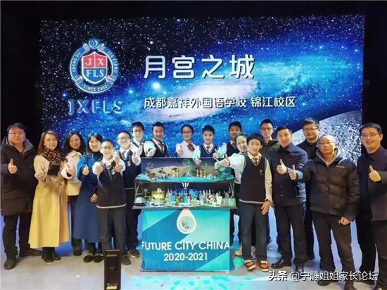 锦江嘉祥初中怎么样,五朵私花成都