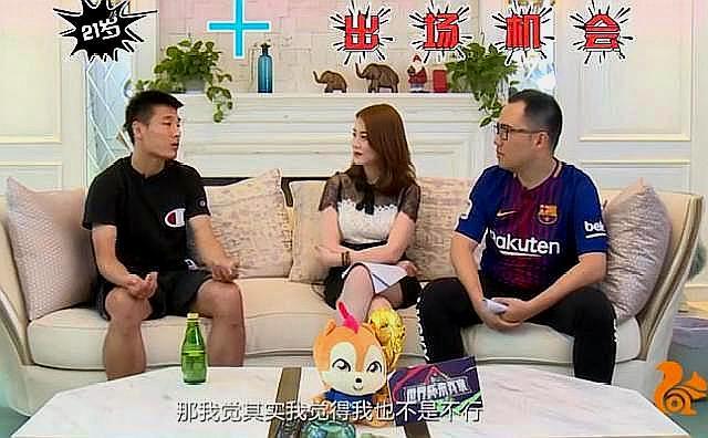 不吹不黑论花式足球,武磊和孙兴慜差距有多大