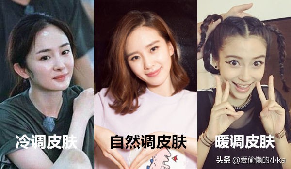 避免踩雷粉底液,避免踩坑怎么说