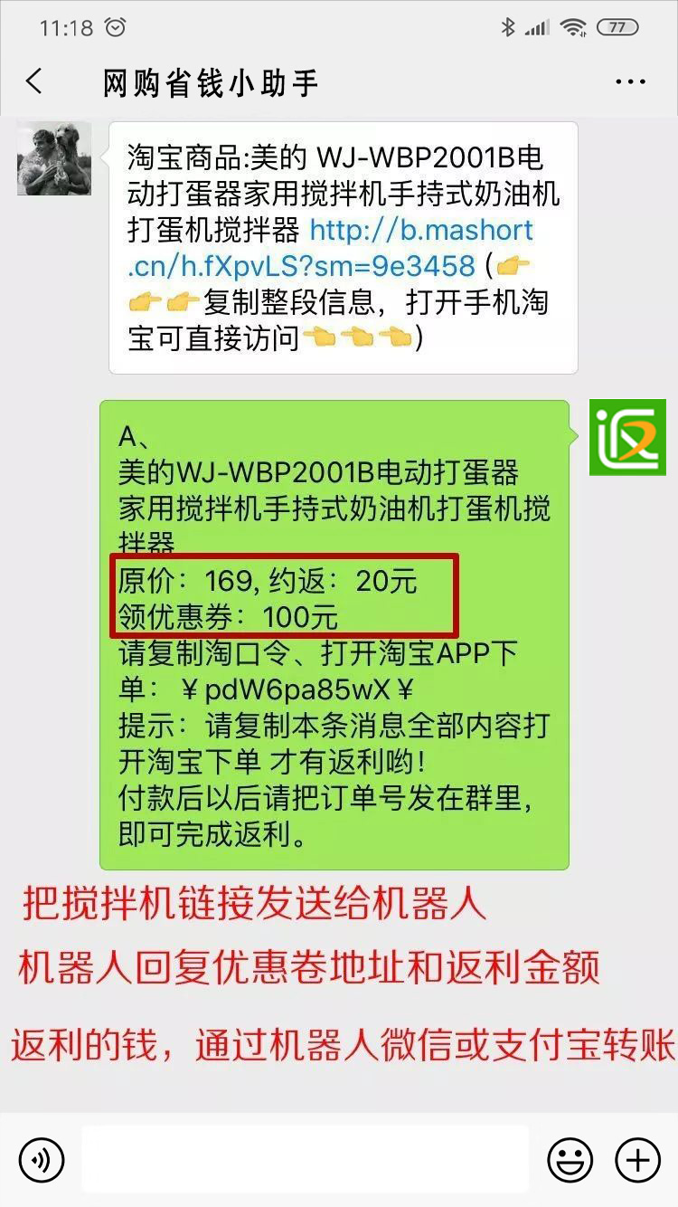 天猫隐藏优惠券,淘宝怎么领天猫优惠券