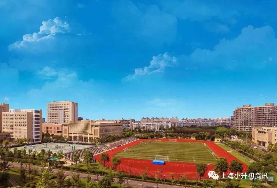 上海市升学初中闵行区,上海闵行2022初中升学