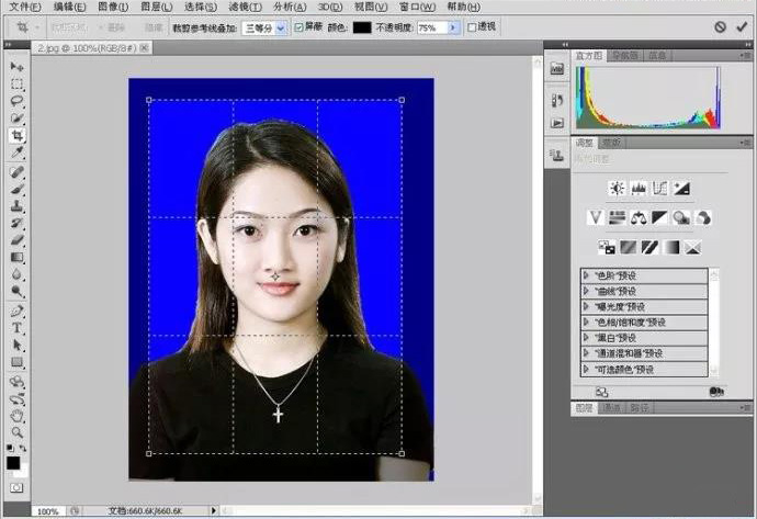 ps一寸照证件照怎么弄成圆形,ps制作一寸证件照详细教程