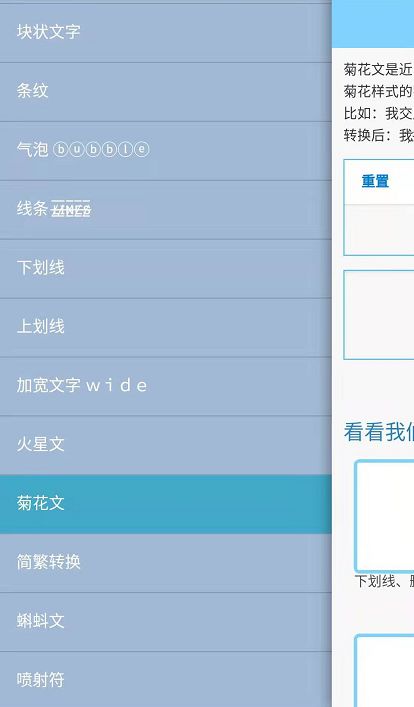 <html>
<head><title>502BadGateway</title></head>
<body>
<center><h1>502BadGateway</h1></center>
<hr><center>nginx</center>
</body>
</html>
<!--apaddingtodisableMSIEandChromefriendlyerrorpage-->
<!--apaddingtodisableMSIEandChromefriendlyerrorpage-->
<!--apaddingtodisableMSIEandChromefriendlyerrorpage-->
<!--apaddingtodisableMSIEandChromefriendlyerrorpage-->
<!--apaddingtodisableMSIEandChromefriendlyerrorpage-->
<!--apaddingtodisableMSIEandChromefriendlyerrorpage-->
