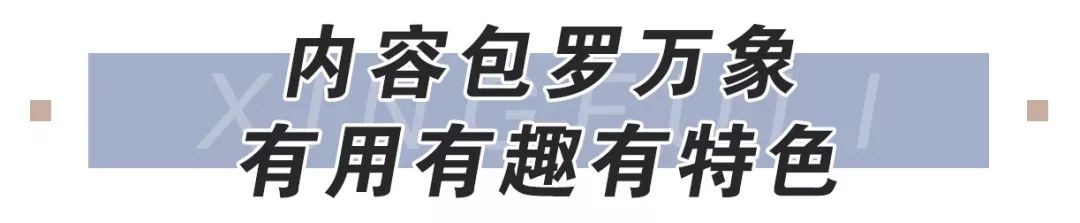 武汉定居在哪个区合适,武汉适合定居吗