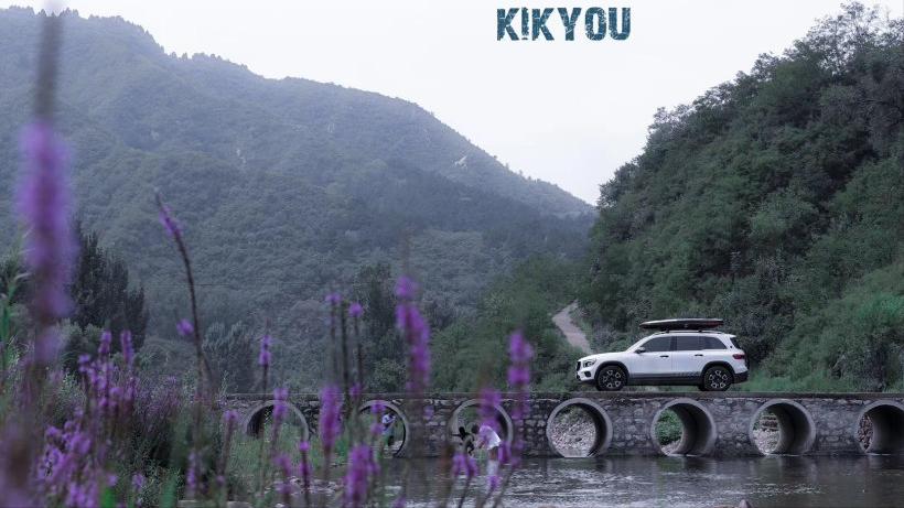 越野轮胎前后配,越野轮胎搭配在小轿车上好不好看