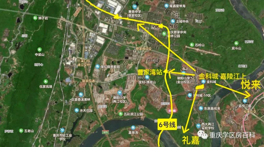 蔡家附近学区房,蔡甸学区房一览表