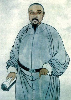 林则徐墓的真实存在吗,福州林则徐纪念馆开放时间