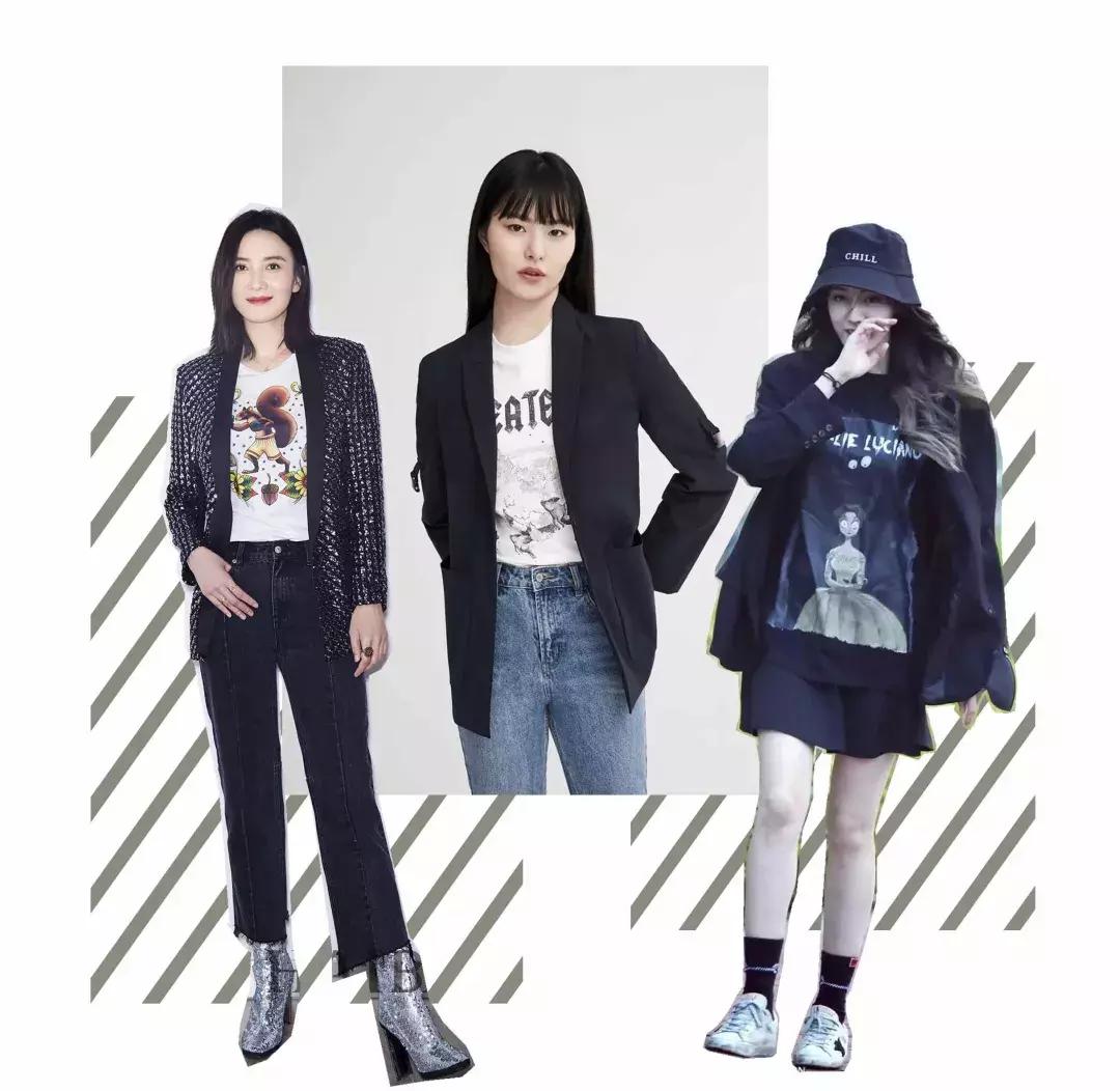 杨紫穿李现的衬衫,杨紫李现蓝卫衣