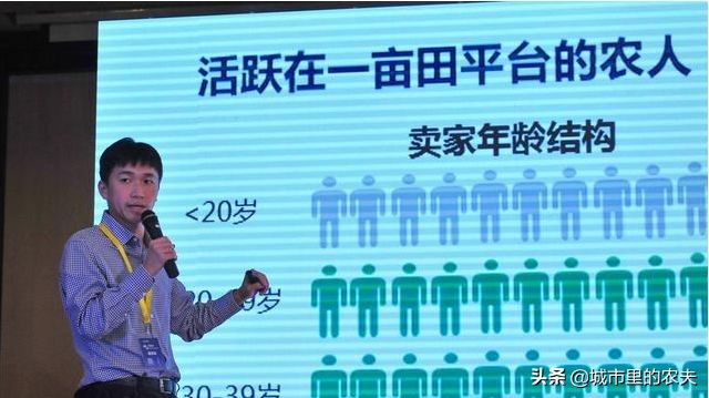 适合个人开店的电商平台,想做电商开店哪个平台好做