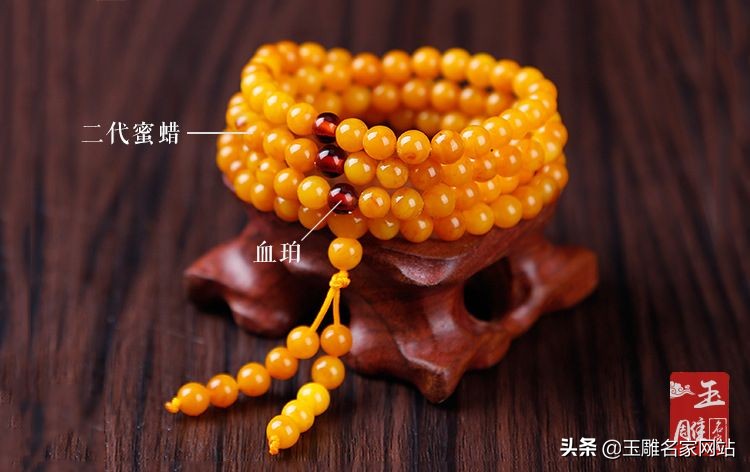 二代蜜蜡真假辨别,二代蜜蜡原石怎么鉴别