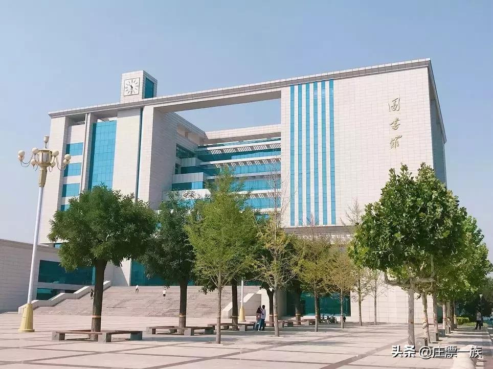 朝气蓬勃的石家庄学院来了，请多多指教