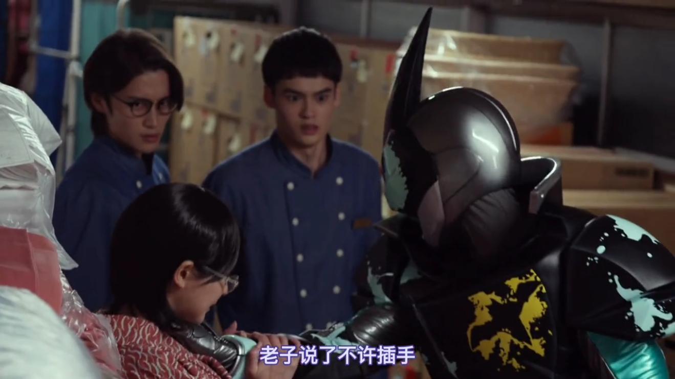 假面骑士revice被打,假面骑士revice黑暗形态超帅瞬间