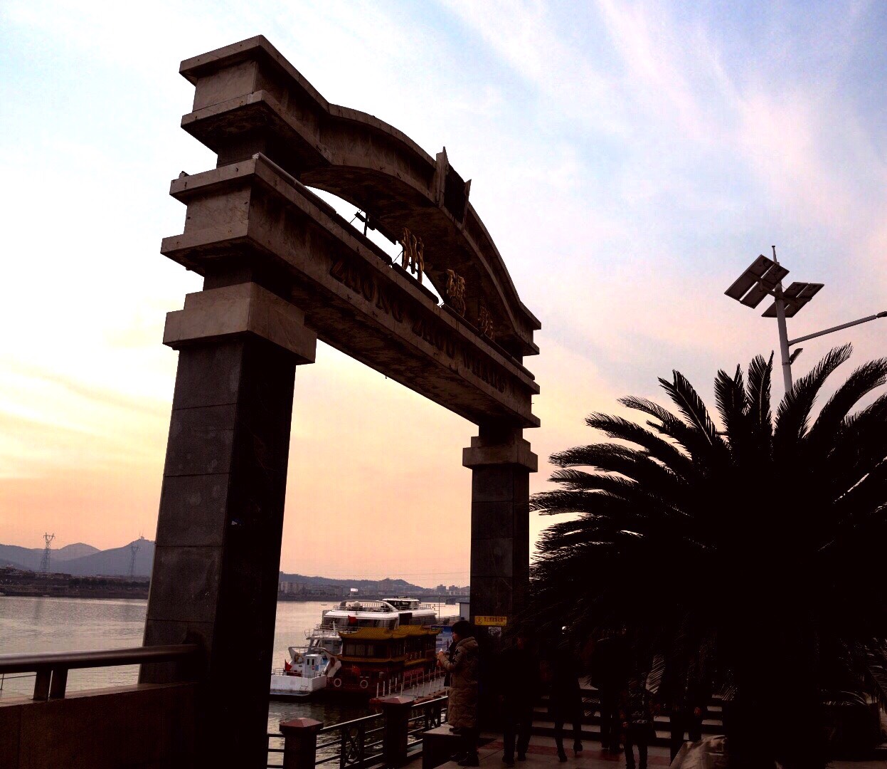 襄阳有几个码头,探寻襄阳的文化魅力