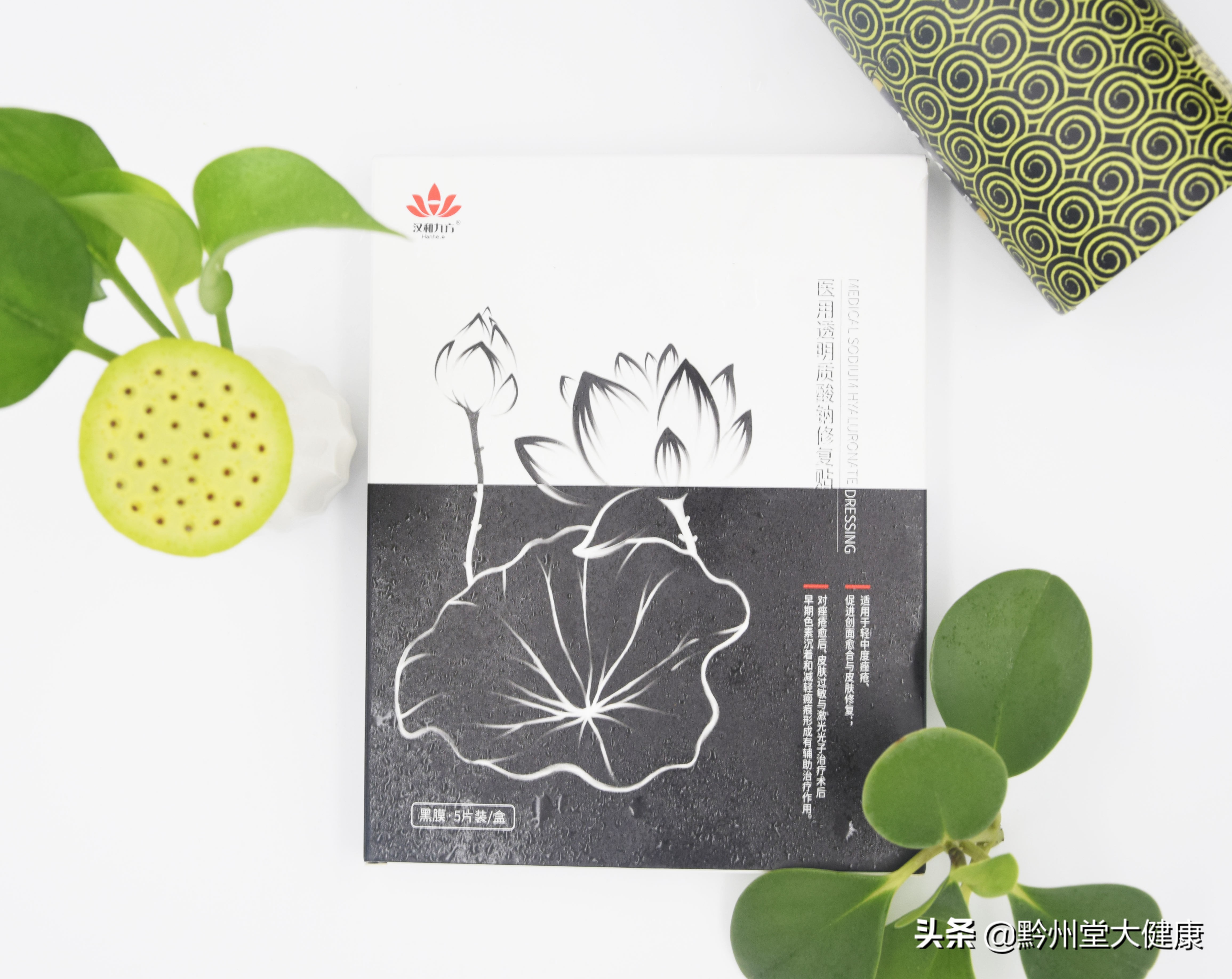 长痘原因科普痘痘肌护肤攻略,痘痘肌应该先祛痘还是先修复