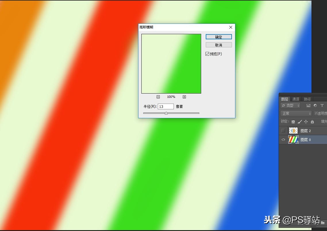 ps简单做彩色气泡,ps滤镜打造透明的玻璃球