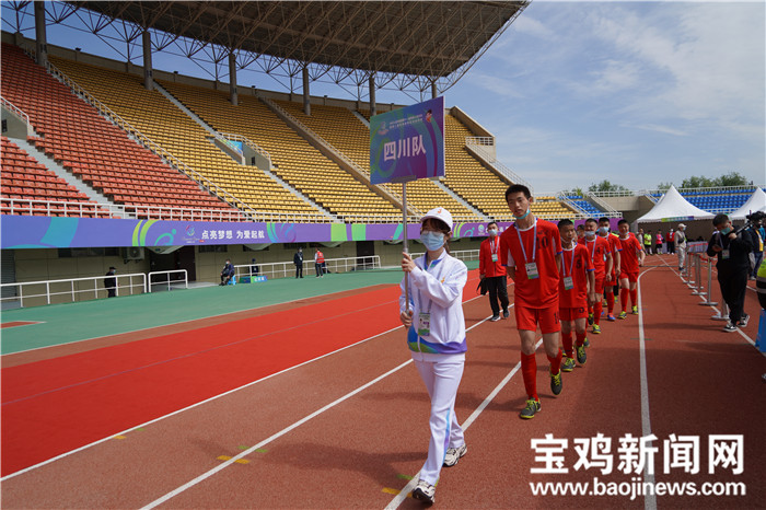 宝鸡第八届特奥会,第八届特奥会游泳陕西队
