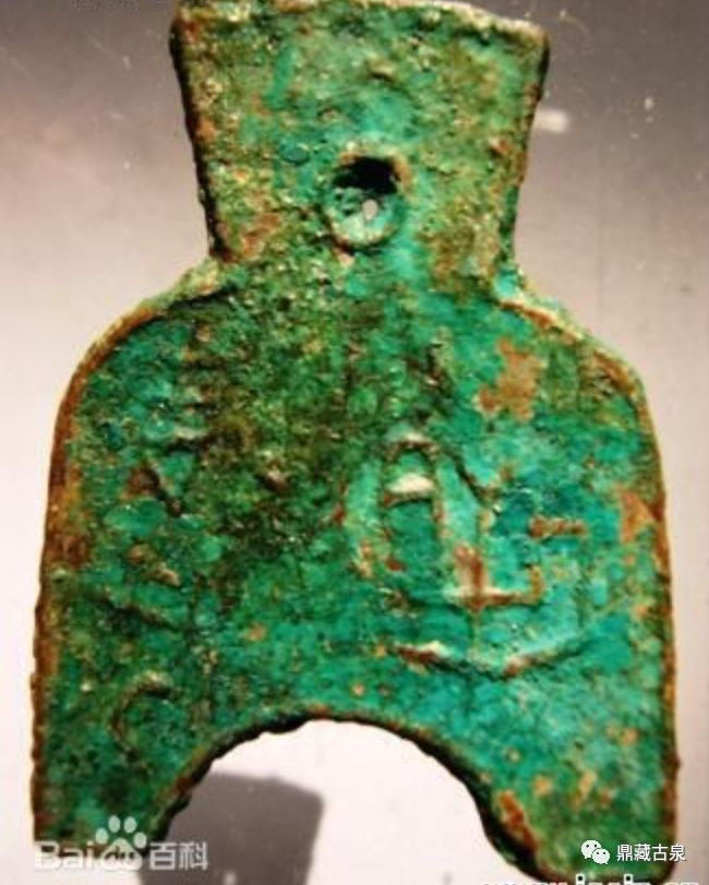 世界上最珍贵的十大古钱币,中国最珍贵的十大古币图片