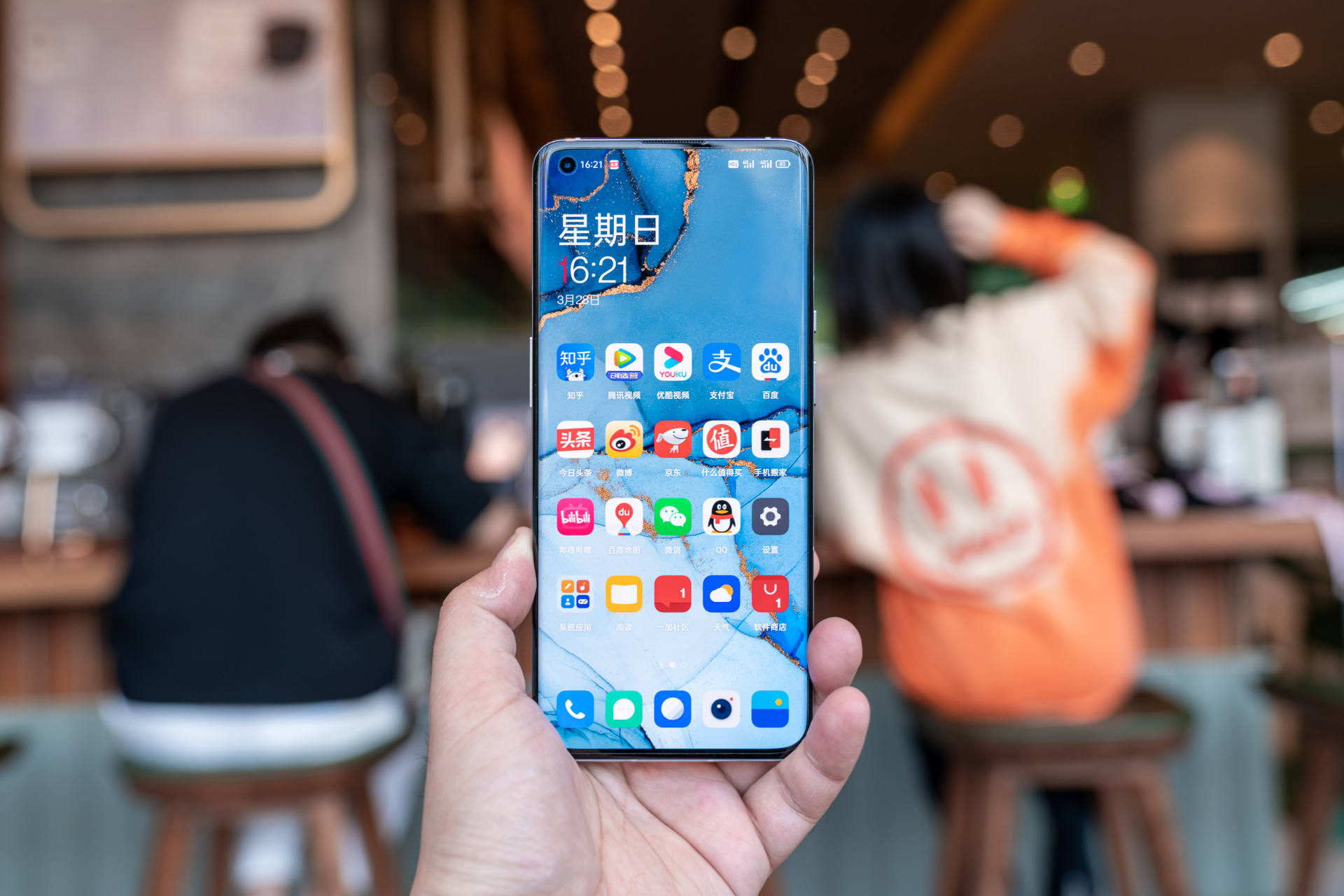 一加新系统coloros优点,一加手机coloros12与coloros11拍照对比