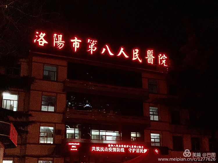 洛阳涧西路边街景,洛阳滨河北路图