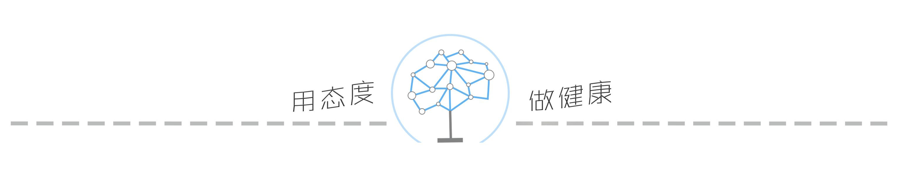 在日本连续发烧3天了怎么办,日本感冒发烧怎么处理