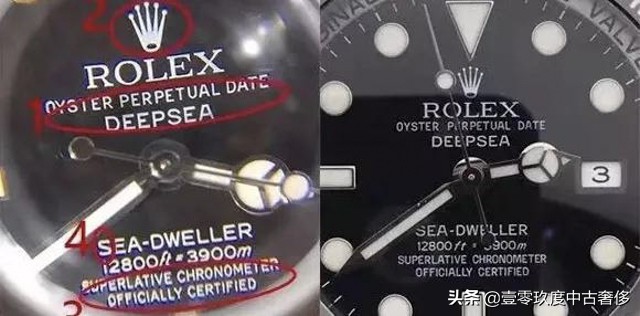 二手中古奢侈品值得买吗,109中古奢侈品