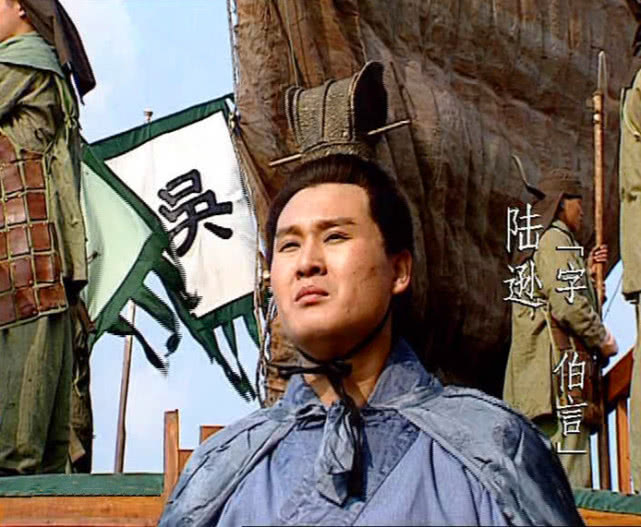 陈寿三国志为何对诸葛亮评价不高,陈寿三国志为何黑诸葛亮