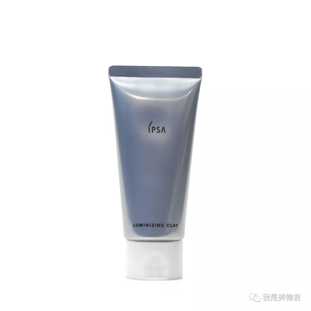 深层清洁皮肤好物推荐,面部清洁产品推荐修复受损肌肤