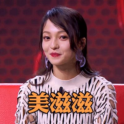 张韶涵首谈10年前被妈妈背叛,张韶涵为什么至今未婚