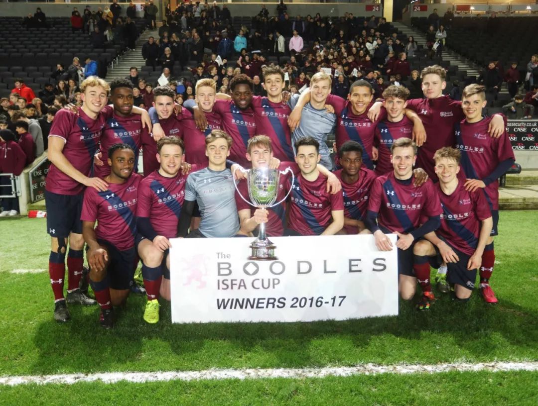 浼︽暒鐨囧澶у瀛﹂櫌浠嬬粛,浼︽暒鐨囧澶у