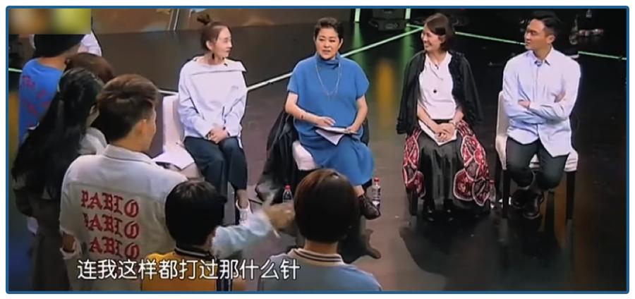 美丽的秘密被揭穿,美丽的秘密幕后失误