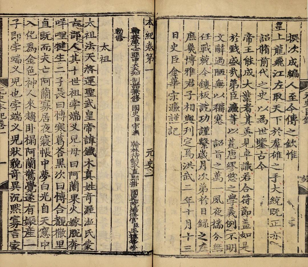 一念莲花开是什么意思,一念莲花开图片