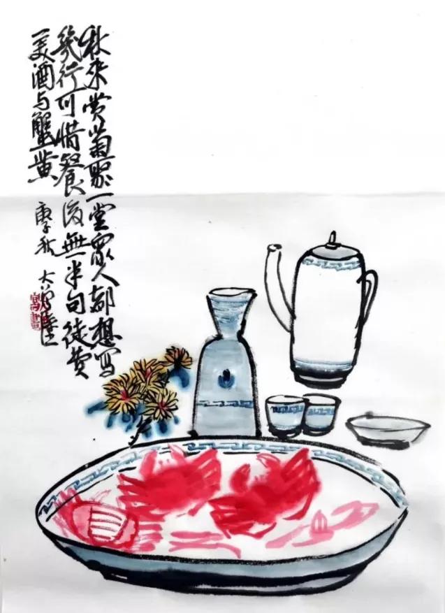 关于秋天的古诗词漫画,写秋天的古诗漫画